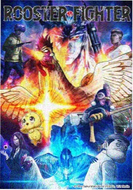 银魂 走光篇 动画在线观看